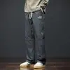 Pantalones Casuales para Hombre Otoño Sueltos Deportivos Ropa de Trabajo Pantalones Marca de Moda Estilo Americano Pierna Recta Pantalones Haren Pantalones Rectos