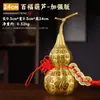 Latón Puro Calabaza Baifu Artesanía de Metal Oficina Sala de Estar Adornos Carácter Fu Cobre al por Mayor Calabaza de Cobre