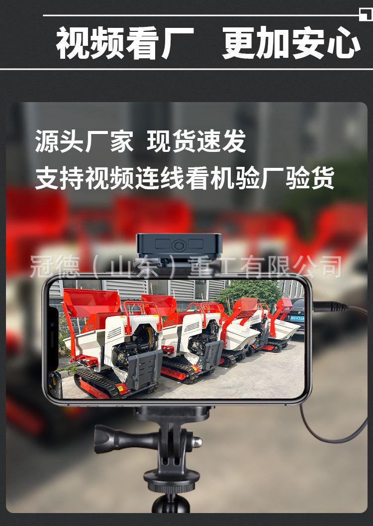 详情6