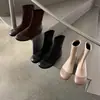 Botines Cortos Sencillos de Punta Redonda para Mujer Otoño/Invierno 2026 Suela Plana Caña Delgada Temperamento de Oficina Botas Adelgazantes de Gamuza Patchwork Dr. Martens