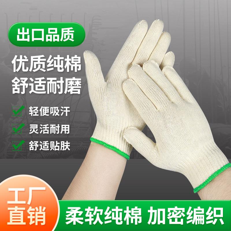 4747657cb7bc23f696872e8a0dfdb4