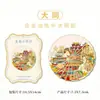 Shanxi Datong Madeira Metal Wenchuang Preto Wukong Criativo Tridimensional Turismo Memorial Edifício Marco Adesivo de Geladeira de Metal