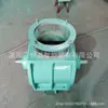 Descargador de Estrella Presión Negativa Descargador de Aire Cerrado Bloqueo de Aire Maquinaria y Equipo de Transporte Neumático para Materiales Granulados y en Polvo