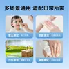 Toallitas Húmedas de Agua Pura, Paquete Grande de 70 Toallitas Espesas para Manos y Boca, Aptas para Bebés y Niños, Toallitas de Limpieza para el Hogar, Exportación Transfronteriza