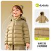 [Vestir] Jaqueta de Penas Doodle para Bebê Inverno Leve e Fina Quente para Crianças Meninos Roupas Infantis Shuyi de Xangai