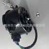 21487-1Da1A 21487-3Gf1A 21487-Jg30A 21487 Motor del Ventilador de Refrigeración Ventilador Mot