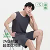 Conjunto de Chaleco y Shorts para Hombre Youkesi 2026 Primavera/Verano Sin Mangas Transpirable Amigable con la Piel Ropa Deportiva de Exterior Ropa de Dormir Ropa de Casa