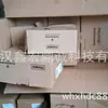 Posicionador de Válvula Eléctrica Fisher de Estados Unidos 3582i en stock Venta Especial