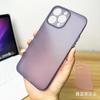 Funda ultrafina esmerilada tipo papel para Apple 16ProMax para iphone14 funda suave XR semitranslúcida esmerilada