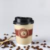 Taza de Café Desechable Papel Kraft Taza de Papel Hueca con Tapa Taza para Llevar Empaque Taza de Papel Anti-quemaduras Para Llevar Plus Mayoreo