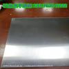 Placa de trefilação de aço inoxidável 201 placa de lixa de aço inoxidável placa de trefilação de aço inoxidável para moedor de óleo placa de trefilação de aço inoxidável