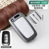 Adecuado para Funda de Llave Beijing Hyundai Sonata/Ix35Ix25 Famoso Turan Dongling Dongtuang Rui Na Hebilla de Concha