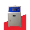 Analisador de Peneira de Pressão Negativa para Cimento Modelo FYS-150B Display Digital Analisador de Peneira Finura de Cinza Volante Analisador de Peneira de Pressão Negativa