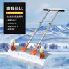 Pá de Neve com Rodas de Dupla Finalidade Pá de Neve Doméstica com Rodas Grande Espessada Ferramenta de Remoção de Neve de Inverno para Empurrar Grãos ao Ar Livre