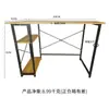 Mesa Dobrável Simples Mesa de Jantar Sala de Estar Doméstica Mesa de Computador Mesa de Conferência de Escritório Mesa de Estudante Mesa de Treinamento Longa