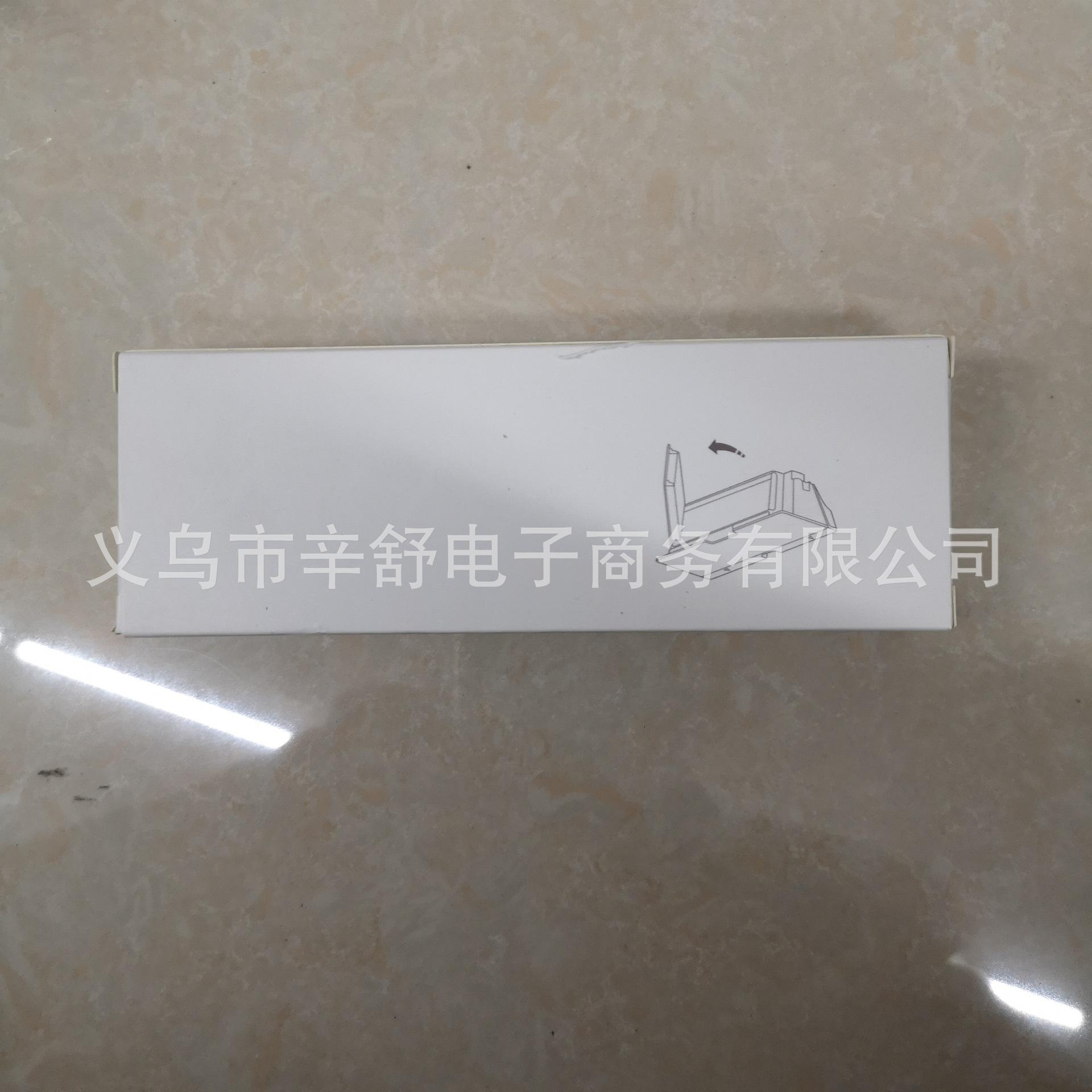 IMG_20191205_004913.jpg