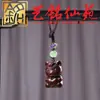 Sándalo Verde Sándalo Morado Corazón de Madera Forma de Corazón Colgante de Caballo Pequeño Año del Caballo Adorno Creativo para Colgar en el Coche Llavero Accesorios Bolsa Adorno Lindo