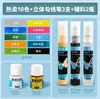Pebeo Love Pintura para Vidrio Arte Estudiante Pintado a Mano DIY Set Especial Secado Natural Cerámica Vidrio Pintura