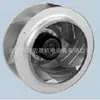 Inversor Acs800-U31-0060-Bb Ventilador Beijing Hengrui Hongsheng Ventas