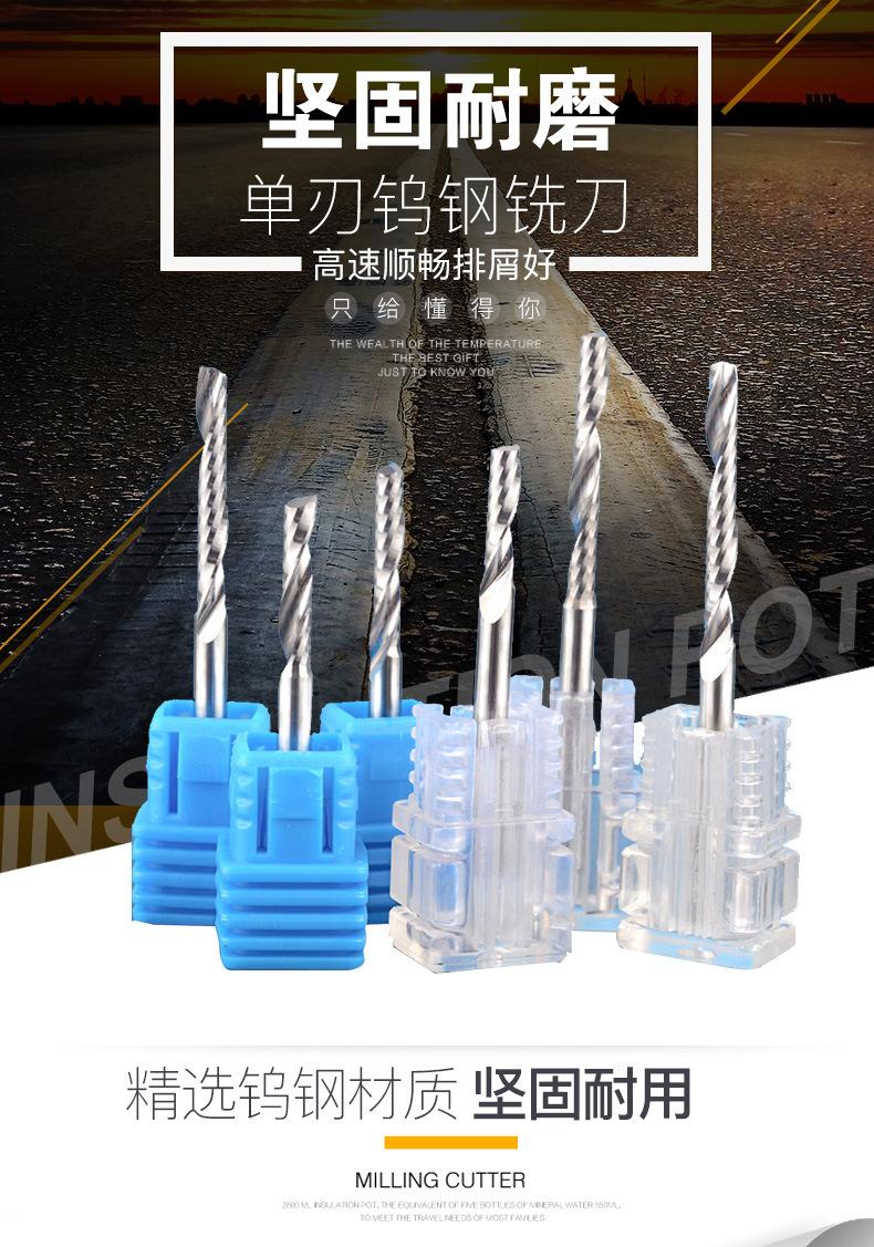 详情_01.jpg