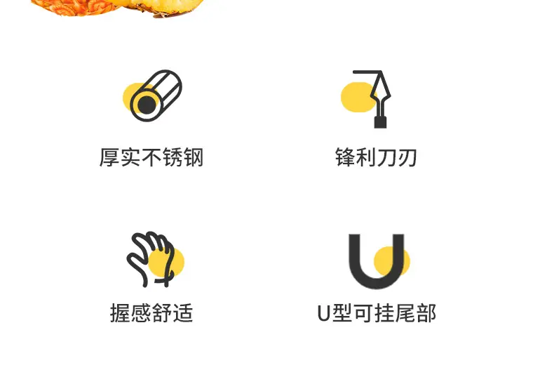详情_02