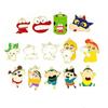 Amigos de Xiao Xin Accesorios DIY crayón Xiao Xin aleación gota de aceite animación de dibujos animados decoración de bolsa colgante