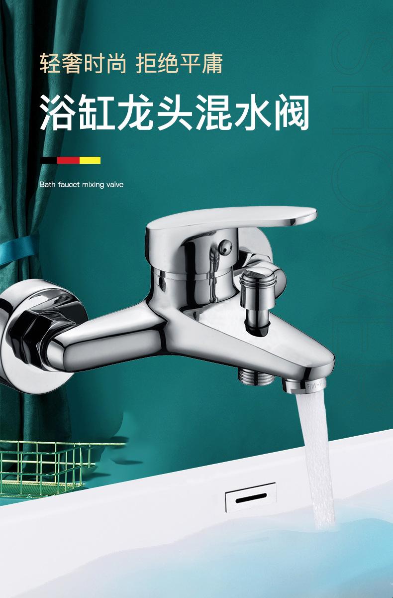 详情图片_02