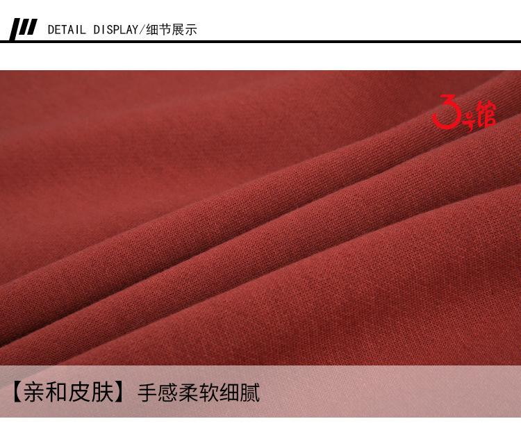 详情_03.jpg