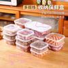 Caixa de carne congelada de geladeira Classificação Caixa congelada Caixa selada Caixa de manutenção fresca Cebolinha, gengibre, alho e arroz Sub-caixa Caixa de preparação de vegetais