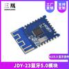 Módulo Bluetooth 5.0 JDY-23 BLE5.0 Transmisión Transparente Bluetooth Transmisión de Datos Bluetooth CC2541 Esclavo Bluetooth