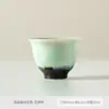 Taza Maestro Cristalizada con Esmalte Verde Menta, Taza Individual, Taza Personal, Taza de Té, Taza de Té Cerámica Kung Fu, Taza de Pie Alto