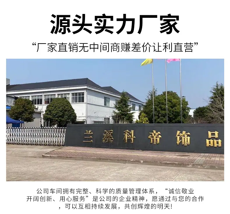 详情图片_01.png