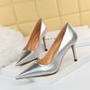 272-2 Zapatos de Salón (Este modelo está agotado y no se repondrá)