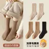 Calcetines Caomen para Mujer Calcetines de Tubo Medio Forrados de Felpa Engrosados Algodón Puro Calcetines de Invierno Moda Ins Calcetines de Algodón para Mujer Otoño e Invierno Tubo Largo