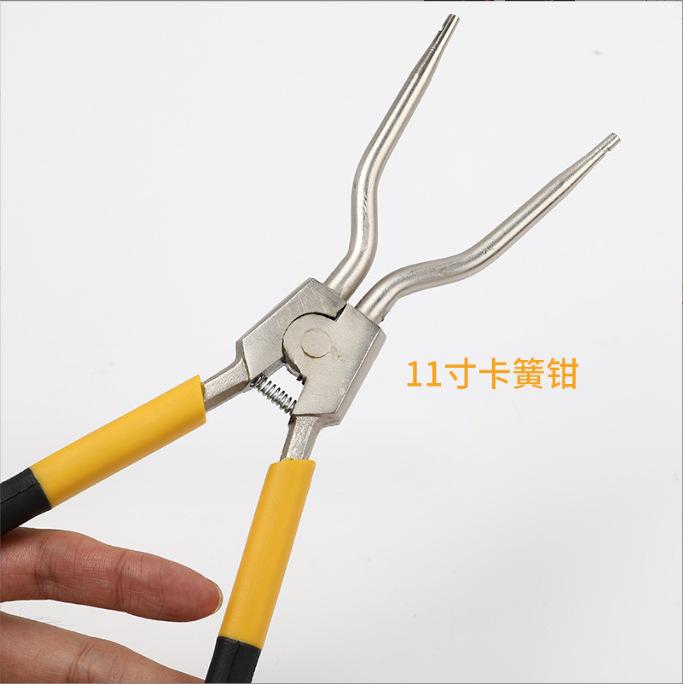 QQ截图20240121205226