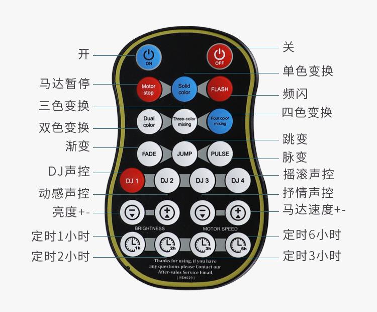 充电小夜灯_12.jpg