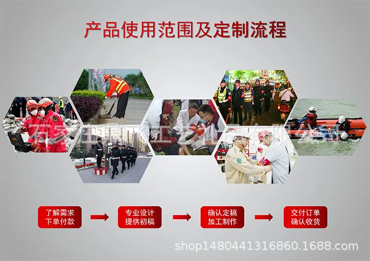 演示文稿1-6