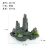 Acuario paisajismo decoración de rocalla artificial con plantas acuáticas, piedra de dragón verde simulada gris, adornos de cueva escondite, juego completo