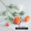 Flores de Peonía Artificiales de Nuevo Estilo con 3 Cabezas, Flores de Loto Falsas tipo Terciopelo para Decoración de Sala de Estar en Casa, Arreglo Floral, Arreglo para Hotel y Casa de Huéspedes