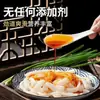 Macarrão de Batata Inhame e Tendão de Boi Comida Seca Instantânea Pura com Pacote de Tempero, Macarrão Frio Instantâneo e Tiras Picantes, Atacado e Dropshipping