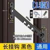 Trava de segurança para crianças em liga de alumínio e aço plástico, porta e janela, suporte à prova de vento, gancho de trava, cartão, limitador de ângulo