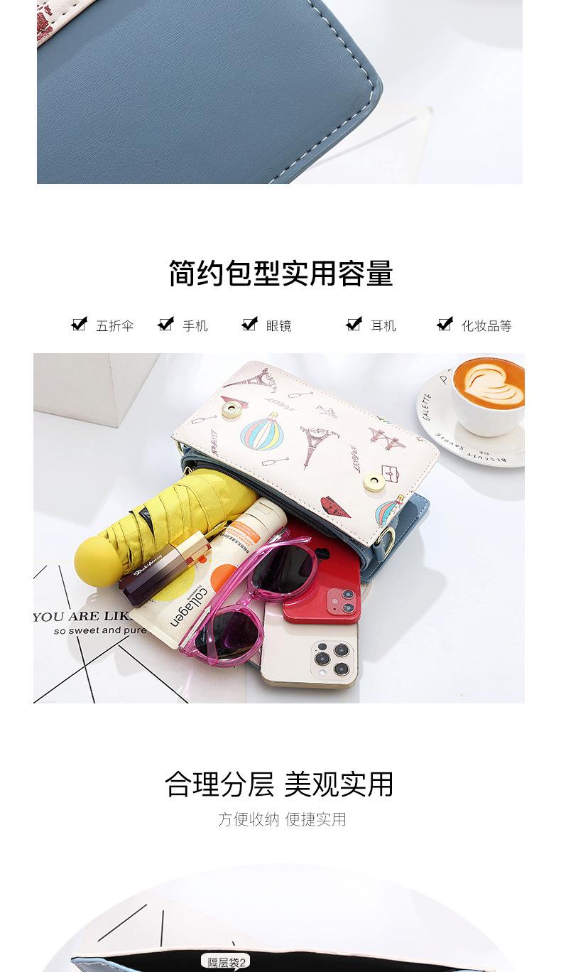 详情页_05.jpg