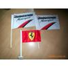 Proporcionar bandera de coche, Bandera de coche 1 pedido bandera de coche punto