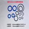 Empilhadeira manual Nori Oil Seal Seal Ring Niuli Aojin Ant Ba Deli Kit de reparo de bomba de óleo hidráulico Acessórios