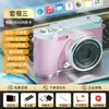 Câmera Digital CCD para Selfies, Câmera de Viagem de Alta Definição de Entrada para Estudantes, Câmera Compacta Portátil Retro com Cartão