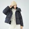 Chaqueta de Plumón Corta 90% Plumón de Pato Blanco 2026 Invierno Nueva Moda Cálida Casual Ropa Exterior para Mujer Abrigo Petite