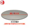 Anillo para Fregadero de Estufa de Gas para Restaurante de Hot Pot, Acero Inoxidable Grueso Profundizado Anti-Quemaduras Agujero de Mesa de Gas, Uso Comercial