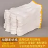 Proteção do trabalho linha de algodão fio de algodão luvas de nylon luvas de trabalho para manutenção de mão de obra fabricantes atacado luvas de plástico antiderrapantes