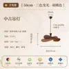 Luminária de teto wabi-sabi, lustre de jantar estilo vintage, luminária pendente de ratã estilo japonês em madeira maciça para escritório, luminária de teto para quarto