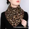 Bufanda Triangular de Felpa Estilo Retro Cuello Grueso Protección Invernal para el Cuello Bufanda a Prueba de Viento para el Cuello Bufanda Elegante Versátil para Madre